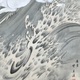 望月玉渓 蒼海玉兎図 13