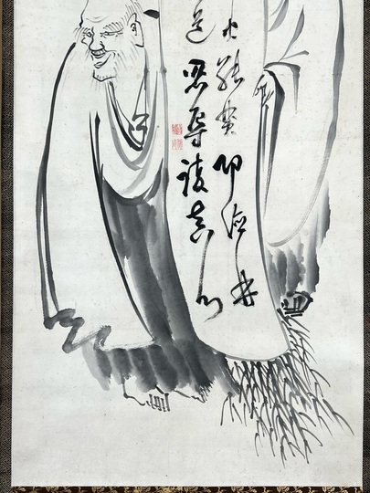 古九谷　寒山拾得図　香炉　時代保証 寒山拾得図 文化遺産オンライン