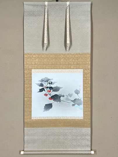 鉄山　掛軸 杉山寧 酸漿｜古美術・掛け軸の販売・買取・鑑定-松本松栄堂