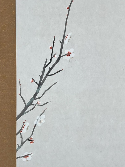 お値下げ！掛け軸　白い鳥 福田平八郎 紋鶲｜古美術・掛け軸の販売・買取・鑑定-松本松栄堂