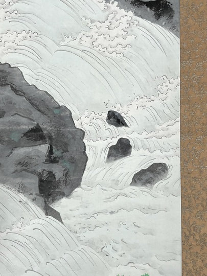 小野竹喬 奔流｜古美術・掛け軸の販売・買取・鑑定-松本松栄堂