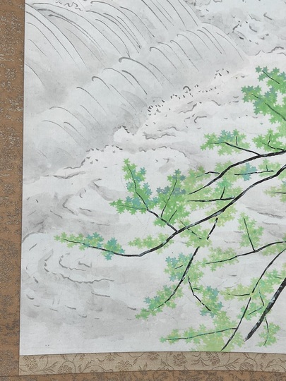 小野竹喬 奔流｜古美術・掛け軸の販売・買取・鑑定-松本松栄堂