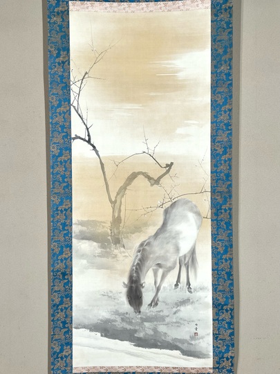 掛け軸 竹堂 作 吉祥南天 絹本 希少 軸装 茶道具 掛軸 美品 です。 掛け軸 芳月 竹雀 絹本 希少 軸装 茶道具 掛軸 美品 です