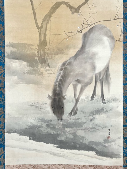 岸竹堂 放馬図｜古美術・掛け軸の販売・買取・鑑定-松本松栄堂