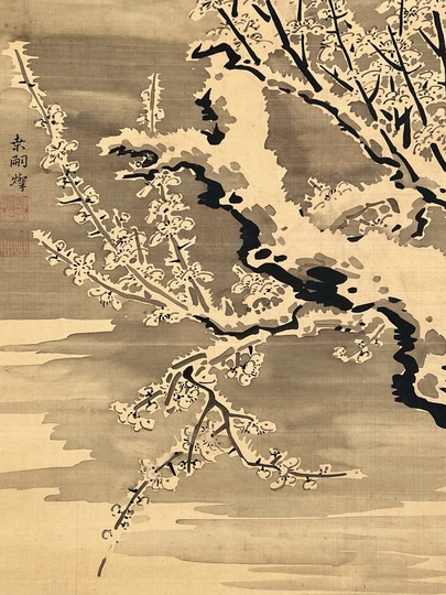 豊富な商品から 桑山玉洲 雪月花図｜古美術・掛け軸の販売・買取・鑑定-松本松栄堂 絵画+タペストリー