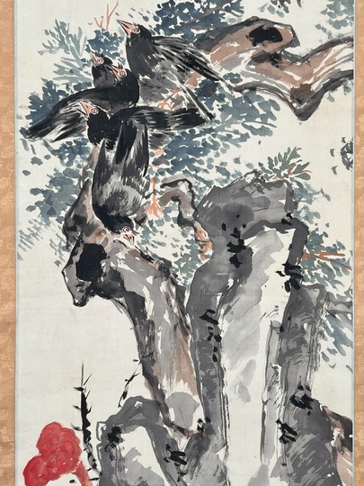 富岡鉄斎 八百長寿之図｜古美術・掛け軸の販売・買取・鑑定-松本松栄堂