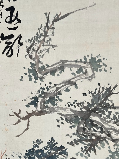 富岡鉄斎 八百長寿之図｜古美術・掛け軸の販売・買取・鑑定-松本松栄堂