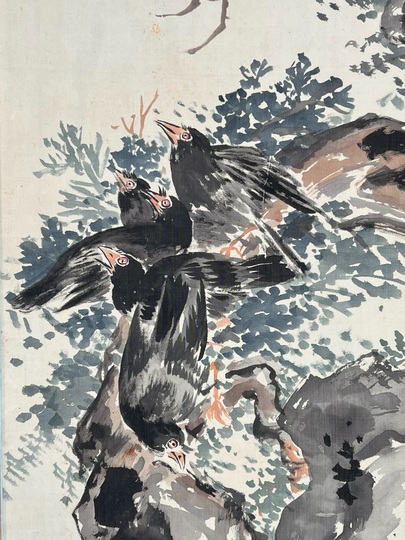 富岡鉄斎 八百長寿之図｜古美術・掛け軸の販売・買取・鑑定-松本松栄堂