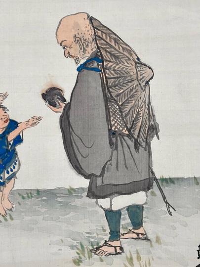 富岡鉄斎 人間万事西行猫図｜古美術・掛け軸の販売・買取・鑑定-松本松栄堂