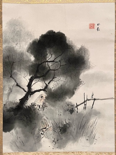 堂本印象 清朝｜古美術・掛け軸の販売・買取・鑑定-松本松栄堂