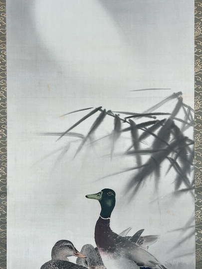今尾景年 月下蘆鴨図｜古美術・掛け軸の販売・買取・鑑定-松本松栄堂