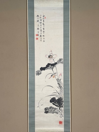 浦上春琴 紅蓮翡翠｜古美術・掛け軸の販売・買取・鑑定-松本松栄堂