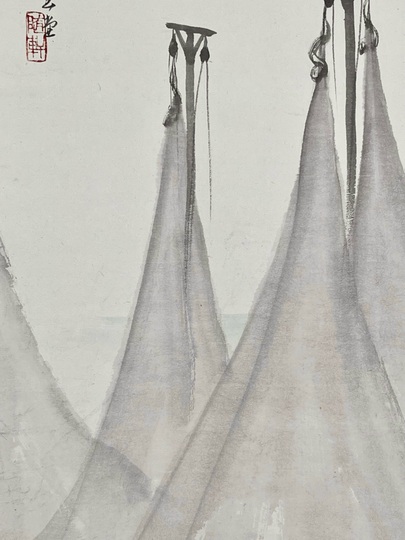 川合玉堂 網干｜古美術・掛け軸の販売・買取・鑑定-松本松栄堂