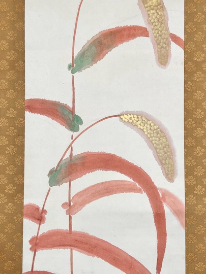 真作保証 掛軸 掛け軸 坂本 楽山人 日本画 「翔鶴(飛鶴)」 肉筆 横山大観 黍｜古美術・掛け軸の販売・買取・鑑定-松本松栄堂