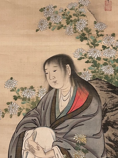 森周峰 菊慈童｜古美術・掛け軸の販売・買取・鑑定-松本松栄堂