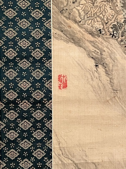 高久靄厓 倣王叔明山水図｜古美術・掛け軸の販売・買取・鑑定-松本松栄堂