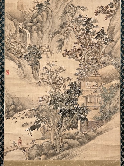 高久靄厓 倣王叔明山水図｜古美術・掛け軸の販売・買取・鑑定-松本松栄堂