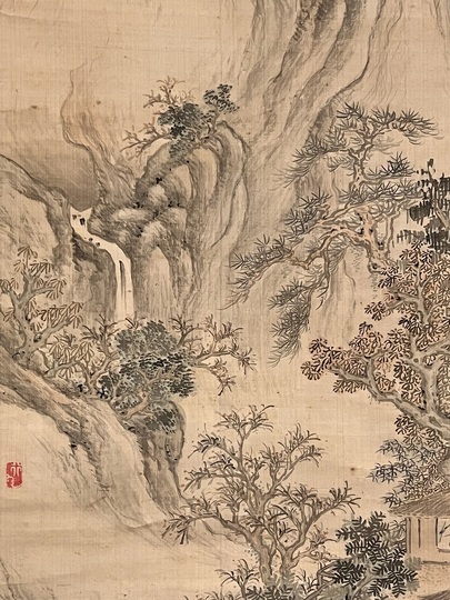 高久靄厓 倣王叔明山水図｜古美術・掛け軸の販売・買取・鑑定