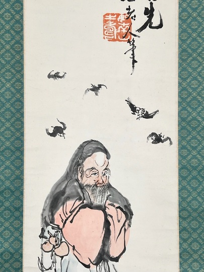 富岡鉄斎 南極寿星図｜古美術・掛け軸の販売・買取・鑑定-松本松栄堂