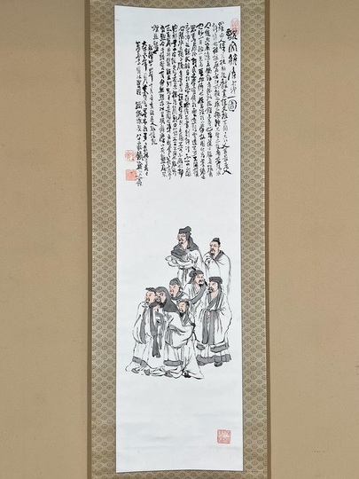 【真作】掛軸　松岡古峰　三社之図　吉祥画　古美術　長寿福徳　共箱入　U77 富岡鉄斎 説文統系図｜古美術・掛け軸の販売・買取・鑑定-松本松栄堂