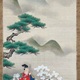 狩野晴川院養信 和武将 17