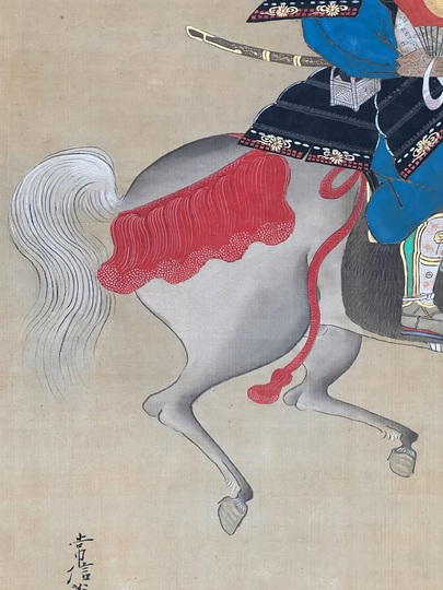 ◇『 狩野常信 宝珠図 古裂装 』掛軸 狩野派◇検）狩野探幽 徳川家光
