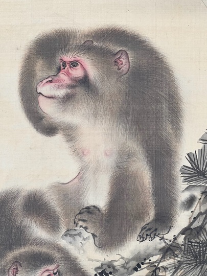 森祖仙 猿画｜古美術・掛け軸の販売・買取・鑑定-松本松栄堂