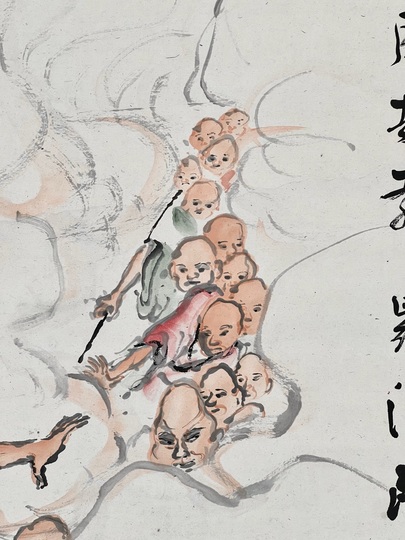 日根対山 十六阿羅漢図｜古美術・掛け軸の販売・買取・鑑定-松本