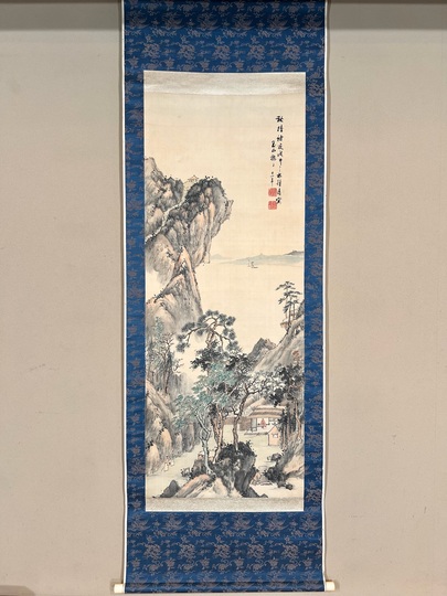 【真作】河野秋邨/山家淡味/野菜図/掛軸/名家伝来/AC-316 日根対山 秋晴訪友図｜古美術・掛け軸の販売・買取・鑑定-松本松栄堂