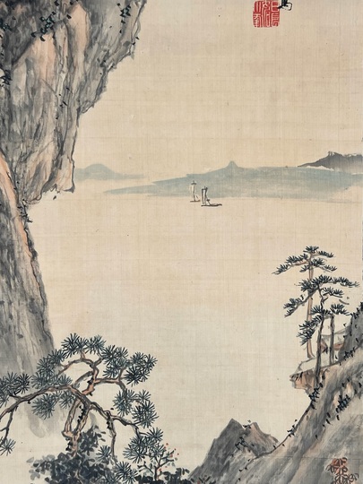 掛け軸　日根對山　水墨画 掛け軸 日根對山 水墨画