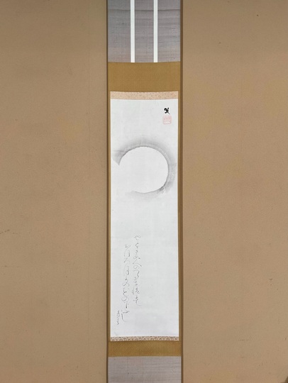 大田垣蓮月 やどかさぬ•••｜古美術・掛け軸の販売・買取・鑑定-松本松栄堂