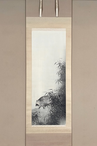 木島桜谷 竹狸