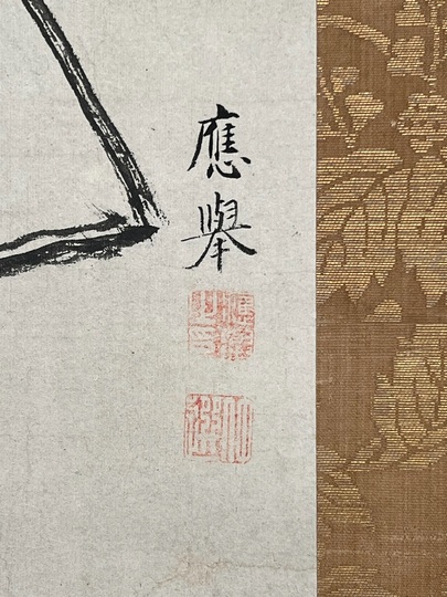 中国　福禄寿　絹本肉筆　落款　古美術　掛軸　送料込み250902 中国 福禄寿 絹本肉筆 落款 古美術 掛軸 送料込み250902 - メルカリ