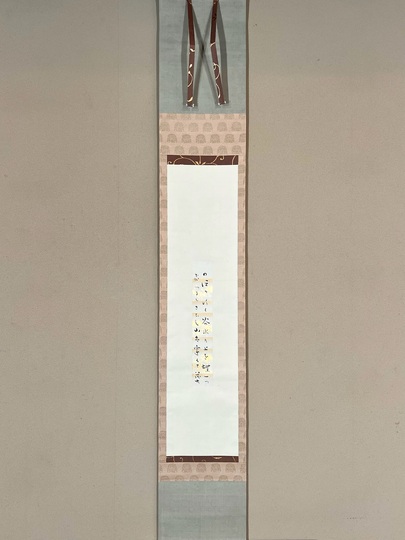 遺品整理　掛軸　① Amazon.co.jp: 掛け軸 開運 赤富士 東村 床の間 54.5cm×190cm 尺