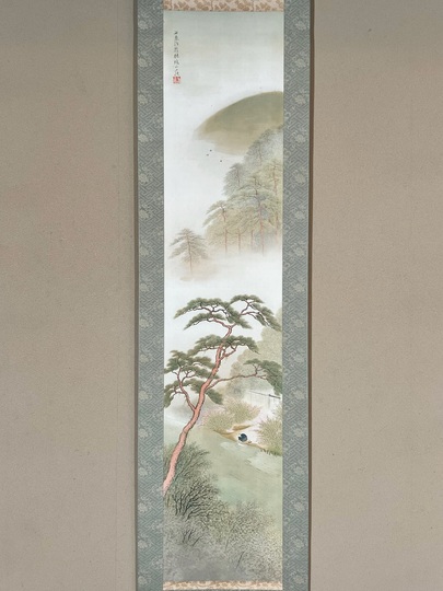 Ono Chikkyo Autumn Landscape ｜Matsumoto Shoeido | Japanese
