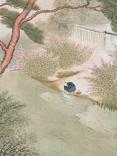 Ono Chikkyo Autumn Landscape ｜Matsumoto Shoeido | Japanese