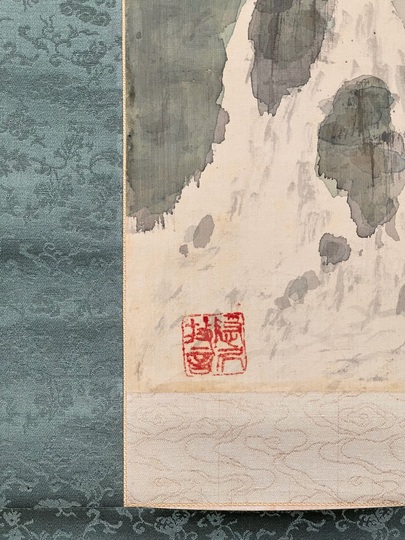 伊藤渓水「雪中黄鶲」【真筆】日本画 伊藤渓水「雪中黄鶲