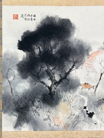 堂本印象 春昼｜古美術・掛け軸の販売・買取・鑑定-松本松栄堂