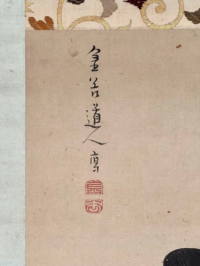 谷口香嶠 忠孝双全図｜古美術・掛け軸の販売・買取・鑑定-松本松栄堂
