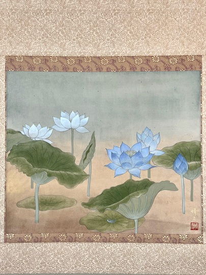 石川晴彦 七宝池図｜古美術・掛け軸の販売・買取・鑑定-松本松栄堂