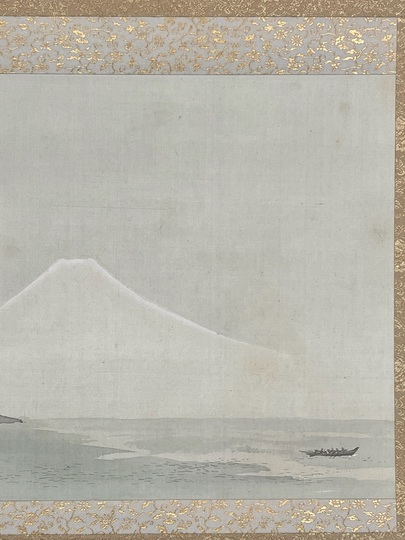 橋本雅邦 松濱富岳図｜古美術・掛け軸の販売・買取・鑑定-松本松栄堂