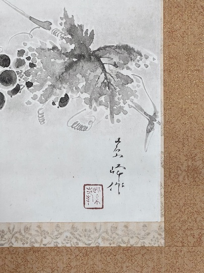 榊原 紫峰/紅梅、限定・高級額装用画、希少、新品額付