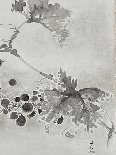 榊原紫峰 葡萄虫図｜古美術・掛け軸の販売・買取・鑑定-松本松栄堂 閑