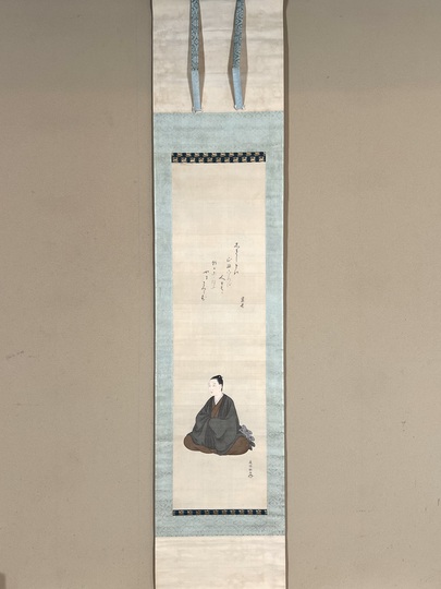 本居宣長 本居宣長肖像画｜古美術・掛け軸の販売・買取・鑑定