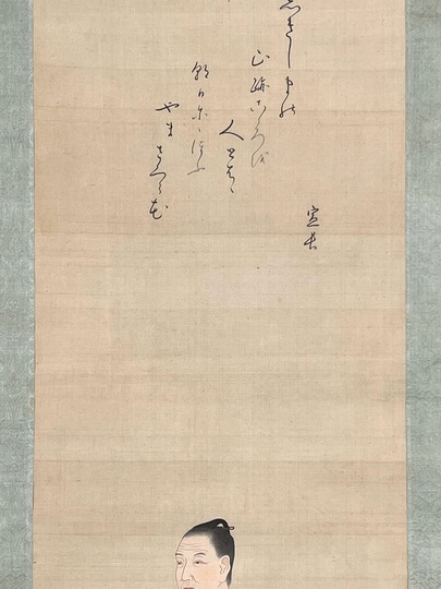 本居宣長 本居宣長肖像画｜古美術・掛け軸の販売・買取・鑑定