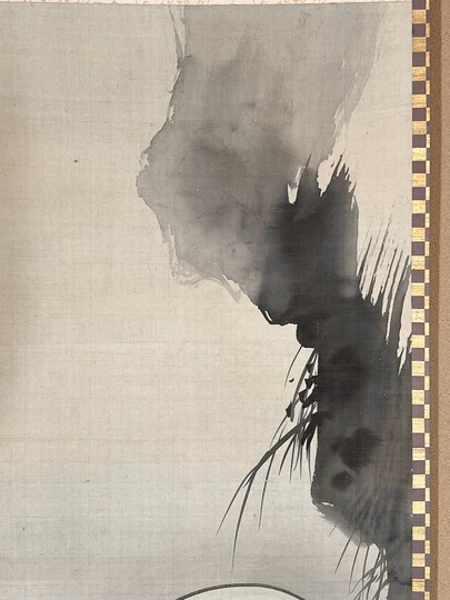 柴田是真 川越之布袋図｜古美術・掛け軸の販売・買取・鑑定-松本松栄堂