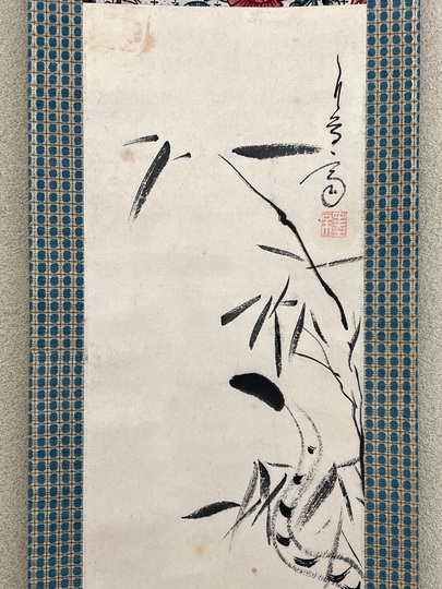 竹虎図 絹本 掛軸 箱入り 応拳 [B25192] 竹虎図 絹本 掛軸 箱入り 応拳 [B25192] 書
