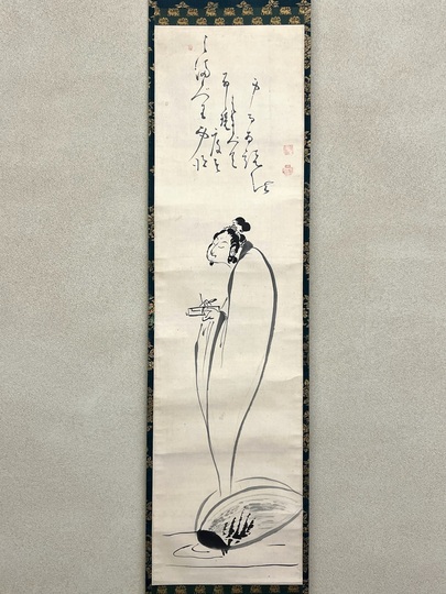 白隠慧鶴 蛤蜊観音図｜古美術・掛け軸の販売・買取・鑑定-松本松栄堂