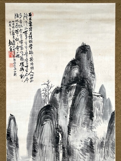 富岡鉄斎 牡丹図｜古美術・掛け軸の販売・買取・鑑定-松本松栄堂