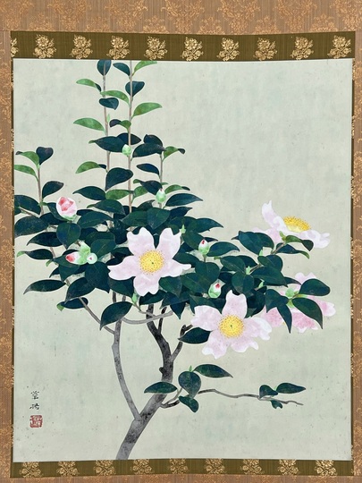 山口華楊 山茶花｜古美術・掛け軸の販売・買取・鑑定-松本松栄堂